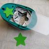1PC zufällige Shell Farbe Stern Form Handwerk Locher Papierschneider Scrapbooking Schule Puncher Prägewerkzeug