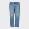 Uniqlo Slim Fit Jeans  Damage 