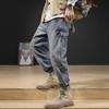 Men's Loose-Fit Straight Workwear Jeans: Trendy Korean-Style Harem Pants for Spring & Autumn