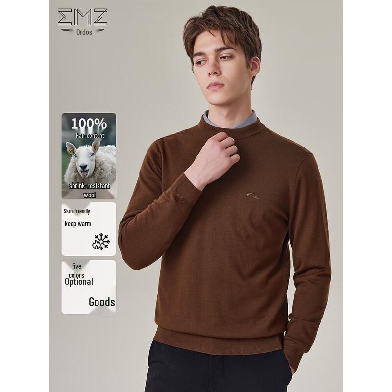 Erdos EMZ Men's Machine Washable Pure Wool Business Sweater