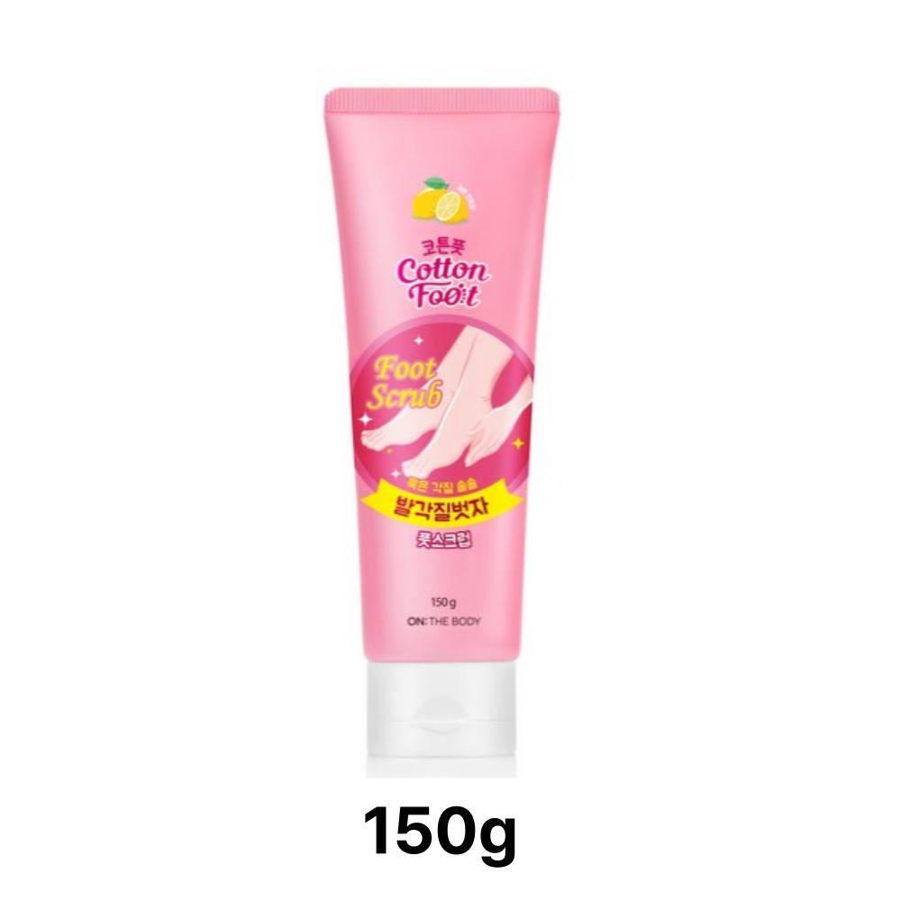 ON THE BODY Cotton Foot Exfoliating Scrub 150g