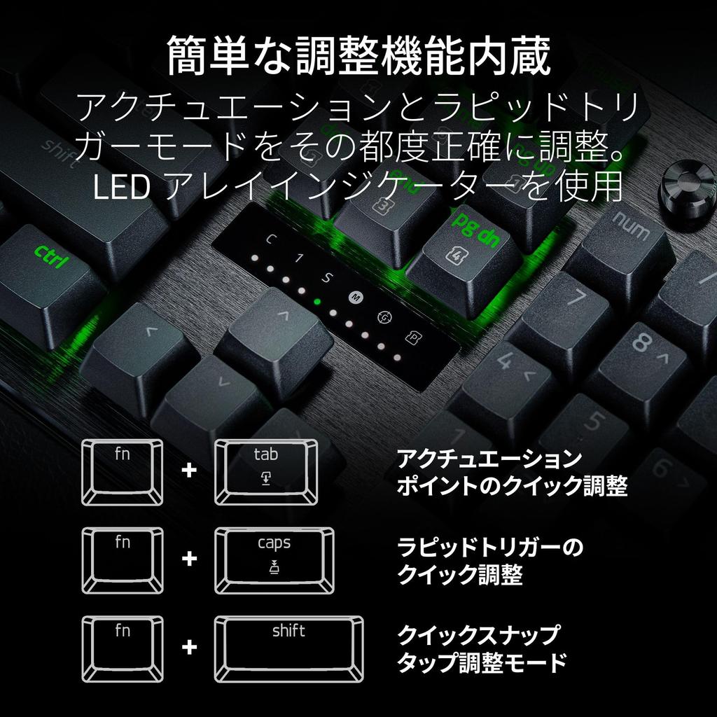 Equipped with Rapid Trigger Razer Razor Huntsman V3 Pro JP Analog Gaming Keyboard with Adjustable Actuation Optical Switch Press Pressure 40G Wrist