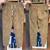 Men's pants Elastic quick-drying sports casual pants Plaid embroidered trendy fashion versatile handsome leggings