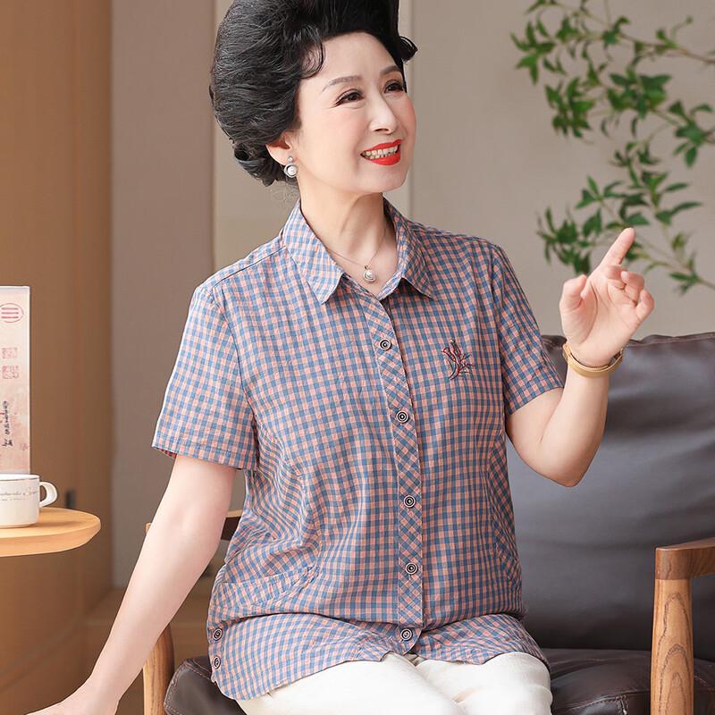 Women's 100% Cotton Casual Shirt for Middle-Aged & Elderly