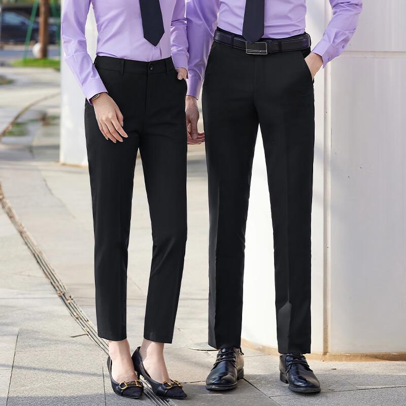 Classic Serge Unisex Professional Suit Pants