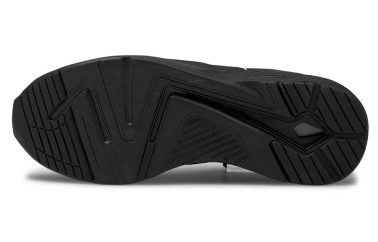 PUMA Comet 2 Alt Beta 'Black Grey' Women's
