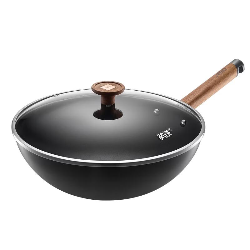 ASD Titanium Non-stick Iron Wok