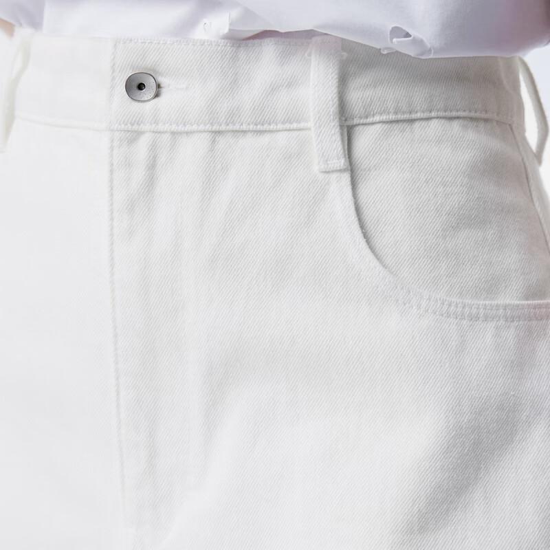 JNBY Women's Wide-Leg Denim Shorts