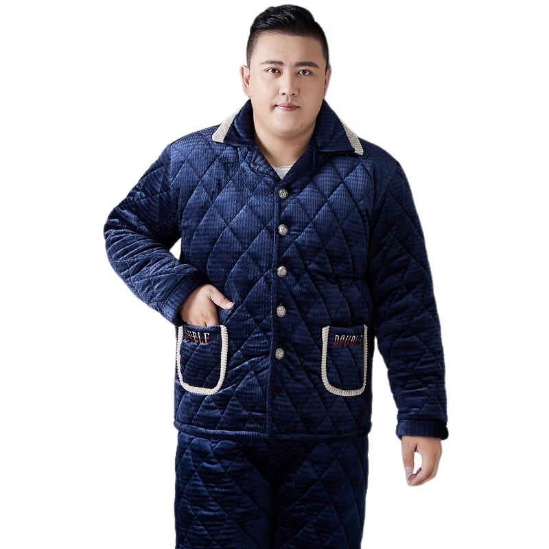YUZHAOLIN Men's Winter Thickened Thermal Fleece Pajama Set