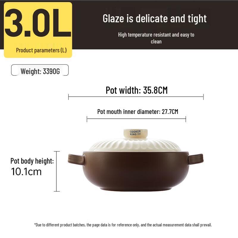 Chuidahuang 3L Ceramic Stew Pot