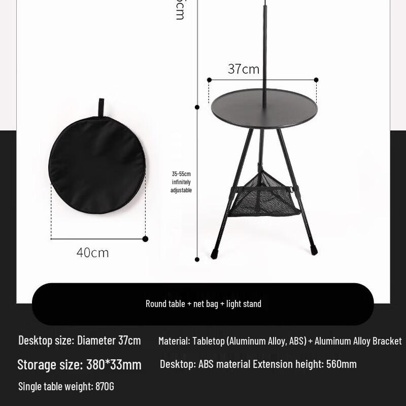 JunKaiWei Portable Folding Outdoor Round Picnic Table
