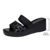 Fashion Women's Fashion Wedge Slippers Summer New Round Head Leopard Print Thick Soft Sole Anti-slip Wear-resistant Sandals