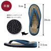 IKEHIKO Igusa Zori Shichito 2504629 Sandalen, Zobel, Geta, Blau, 26cm,