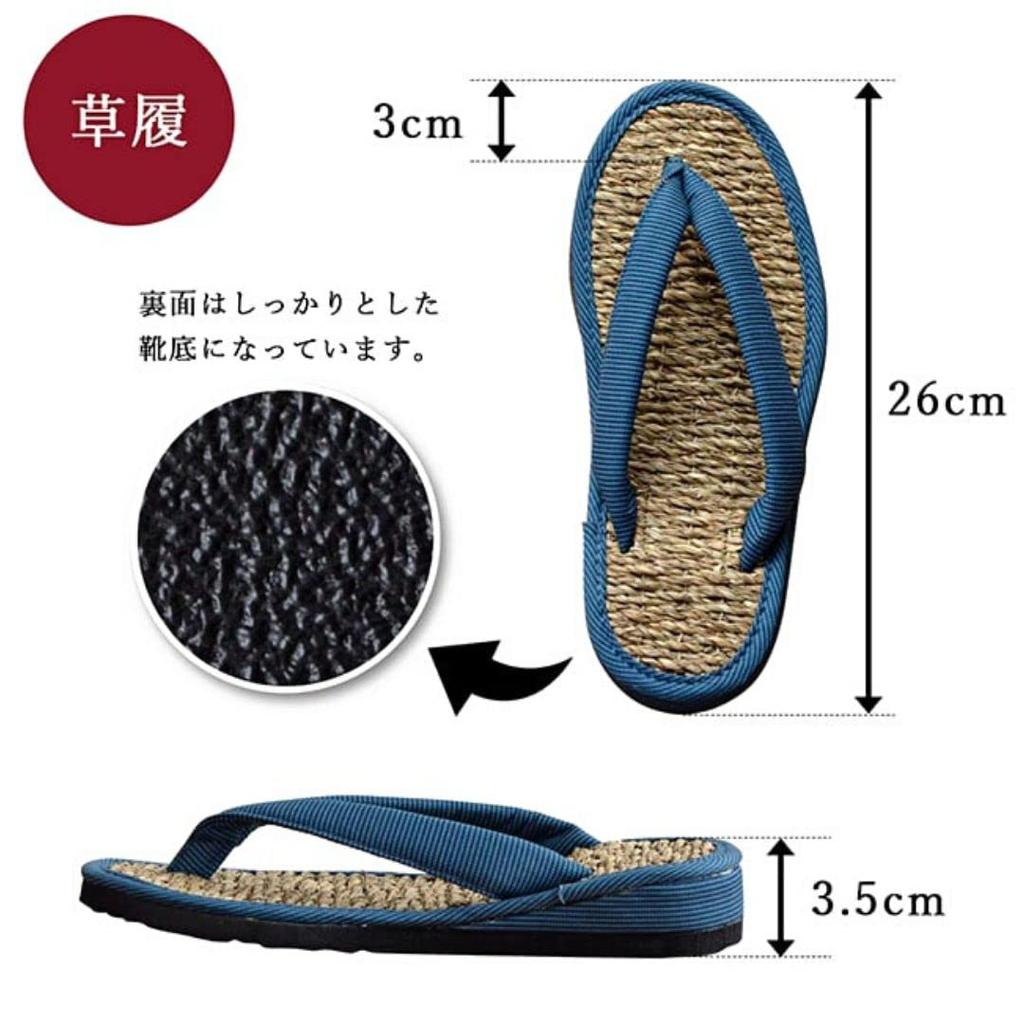 IKEHIKO Igusa Zori Shichito 2504629 Sandalen, Zobel, Geta, Blau, 26cm,