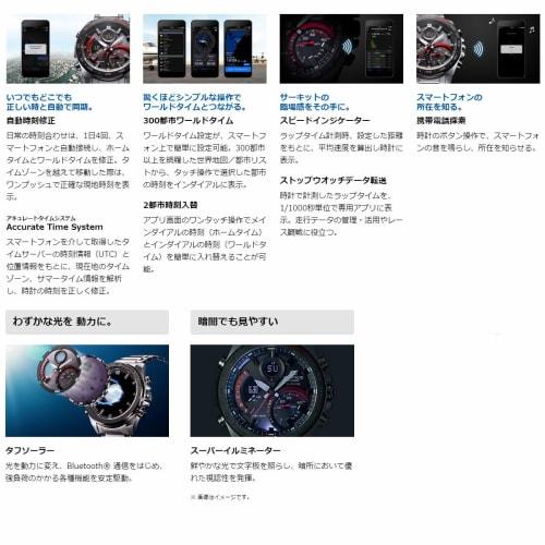 Casio EDIFICE Casio Edifice Smart Watch Bluetooth Tough Solar ECB-900MP-1A Racing Chronograph Same Model: ECB-900YMP-1AJF