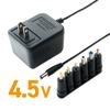 Miyoshi MCO AC DC Adapter, Low Noise Transformer Type, Includes 6 Plug Types, Built-in Output Voltage Stabilization Circuit, 4.5V Output, 700mA