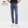 Septwolves Basic Washed Denim Jeans
