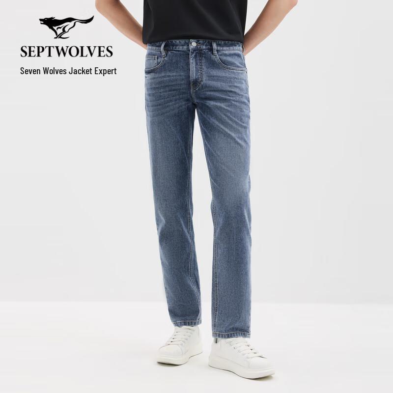 Septwolves Basic Washed Denim Jeans