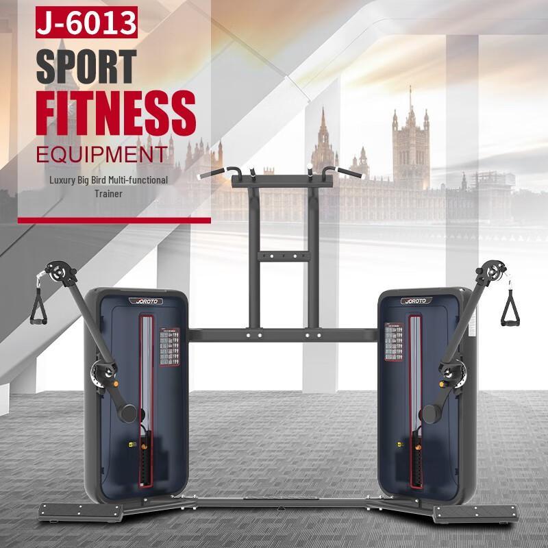 Jieruit J-6013 Multi-Gym Trainer