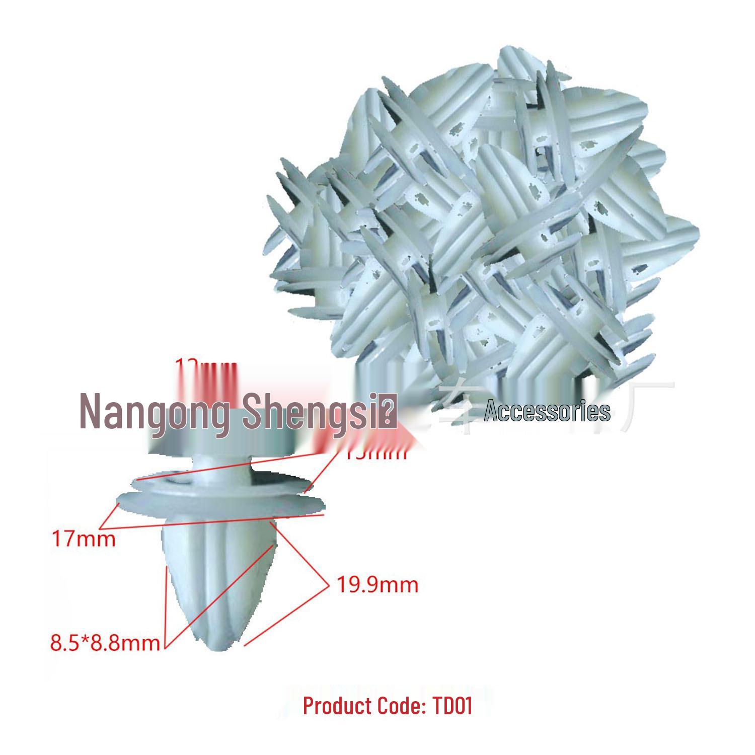 

Car Door Interior Panel Skirt Edge Fixing Buckle 10000 units