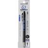 KOKUYO Lápis de Borracha Tipo Mecânico, M, Grip, 0.7mm, Azul, PS-P402B-1P