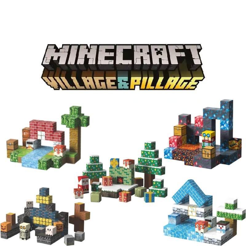Minecraft Magnetic Block Toys For Creative Child Development Toy Kids Gift