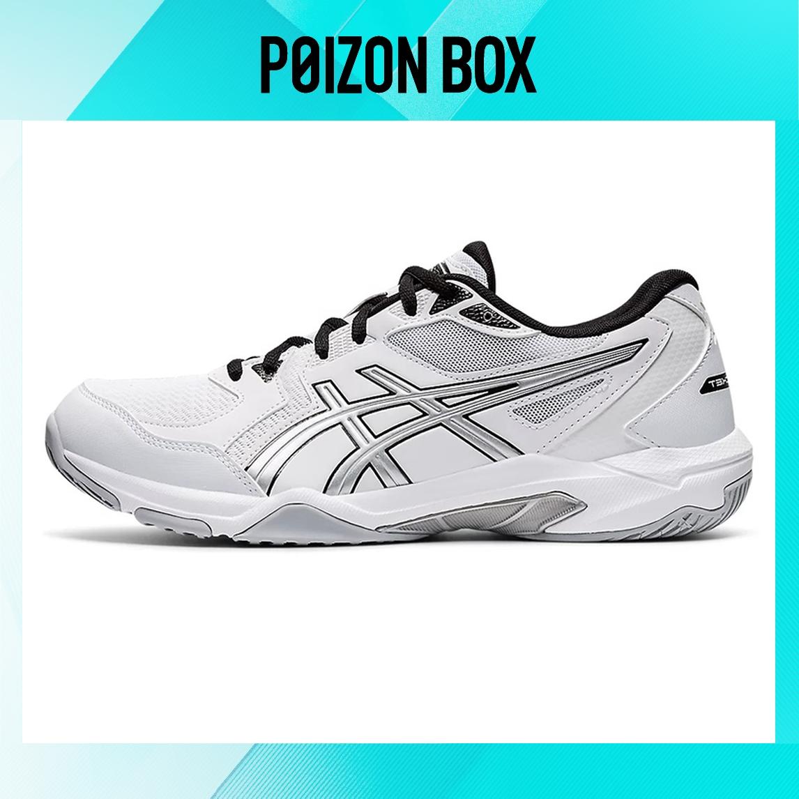 

кроссовки Asics Gel-Rocket Running shoes Men 1071A054-105