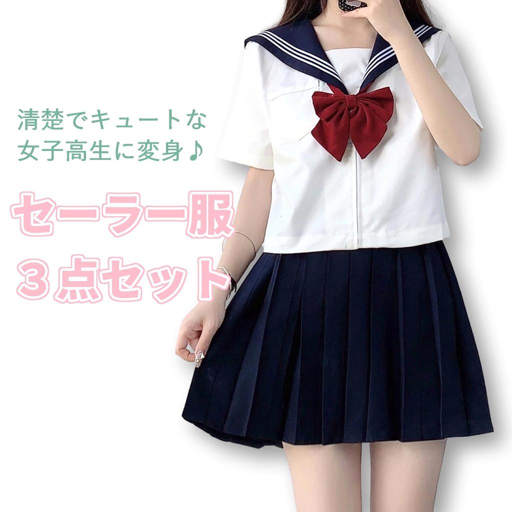 Sailor Suit Cosplay High School Girl Uniform Short Sleeve Pleated Skirt Plain Ribbon Set White [TUISKU] 3-Piece (M)
