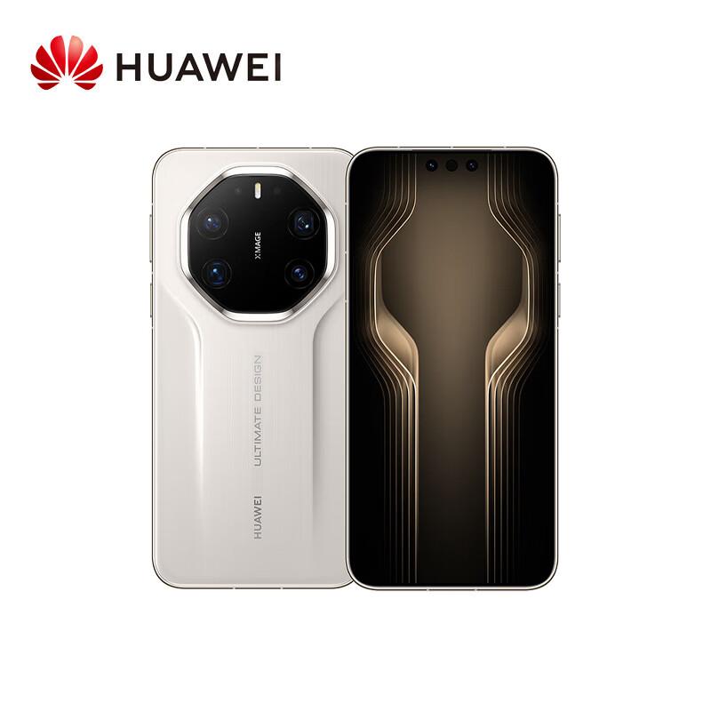 Huawei Mate 80 RS Ultimate Master Smartphone (CN Version)