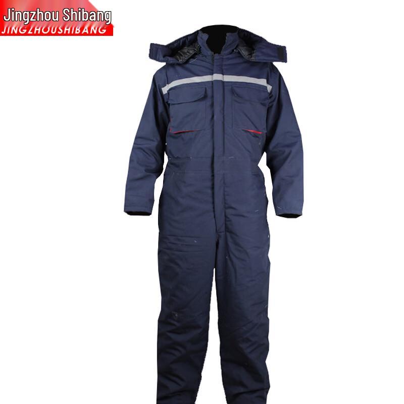 Jingzhou Shibang Winter Cold-Proof Hooded Work Coverall
