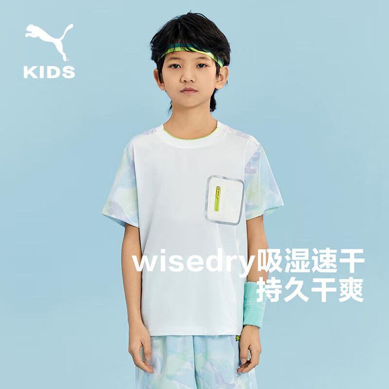 PUMA Boy s Casual Short-Sleeve T-Shirt 120