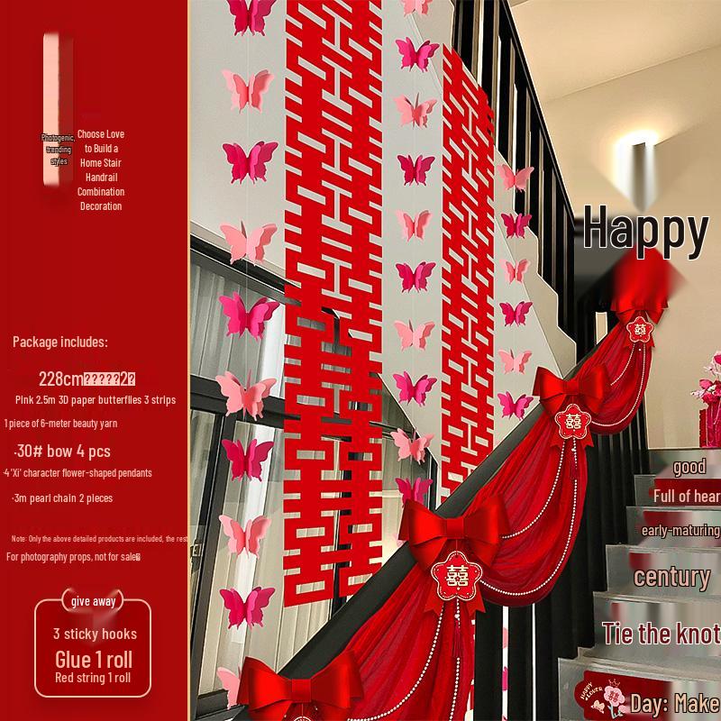 Rustic Wedding Stair Decoration: Groom's Side Double Happiness Flower Set for Handrail & Wall