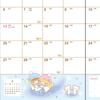 Sanrio B6 Tagebuch (Blocktyp) Little Twin Stars Planer 2025 (Beginnt im Oktober 2024) mit Terminplanaufklebern und Lesezeichen, 456322