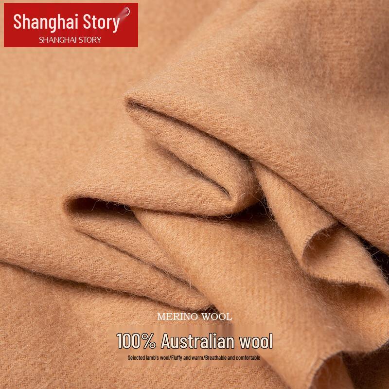 Shanghai Story 100% Wool Unisex Scarf