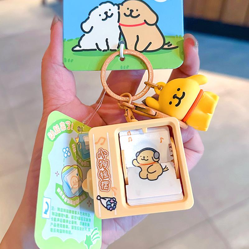 

Ключница-аниматор Щенок из линии Подвеска для школьной сумки студента Веселый и практичный Подарок друзьям Маленькие подарки no specifications