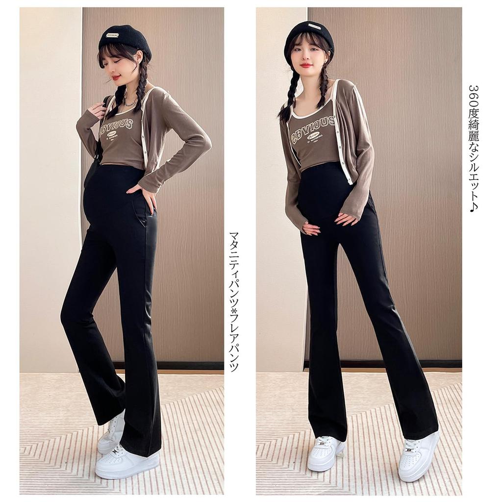 Onabebi Maternity Flared Pants with Bootcut Pregnancy Adjustable Beautiful Effect Black Pants, Slits, Trousers, Waist, Pockets, Line, Casual,