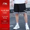 Li-Ning Herren Quick-Dry Lauf- und Basketballshorts