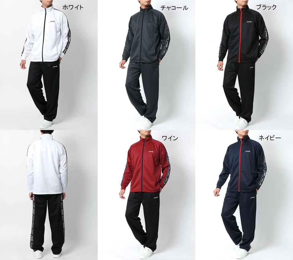 PHENIX Jersey Set with Brand Logo Perfect for Training and Size M Men's Tape, Loungewear, Navy, (0165030002)