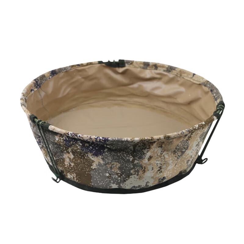 Adiwei Outdoor Portable Folding Basin
