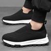Fashion Sports Shoes for Men 2025 Spring/summer New Breathable Fabric Shoes One Foot Lazy Casual Sneakers Lightweight Thin Men's Shoe