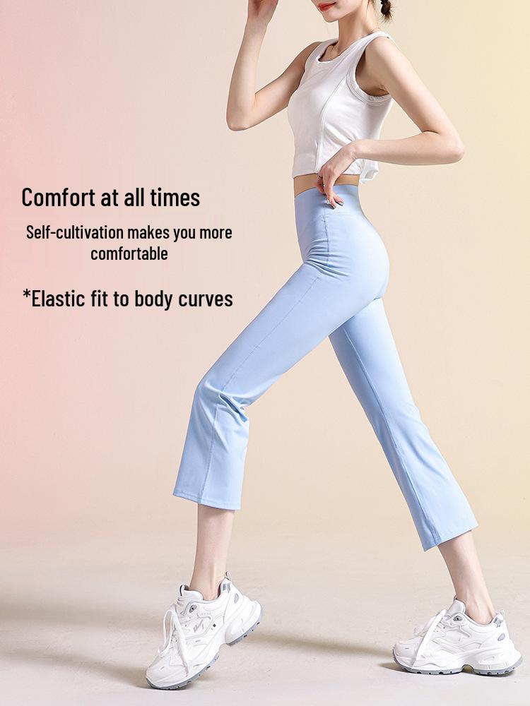 Women's Micro Flare Shark Pants: New 2026 Style - High-Waisted, Butt-Lifting, Abdomen-Tightening, Versatile, Loose Fit, Seven-Point Fitness Outerwear.