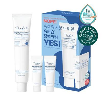 Haut- & Körperpflege – Pflegekosmetik-Sets