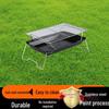 Portable Folding Charcoal BBQ Grill Set