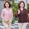 Spring 2026 Solid Color Long Sleeve Thin Base Layer Top for Middle-aged Women