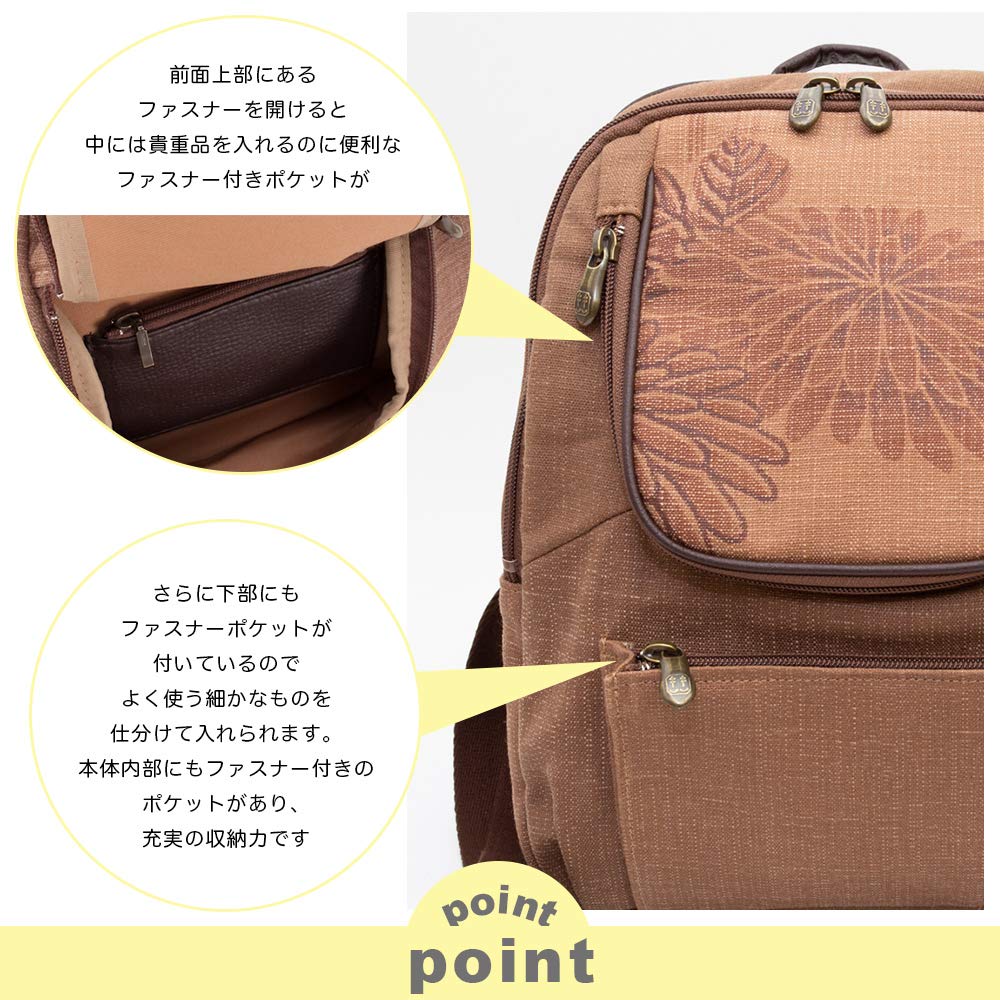 Made In Japanese Persimmon Shibu Daruma Many Birthday [creareki] Women's Backpack, Lightweight, A4, Japan, Clothes, Dyed, Backpack, Pockets, Mother's