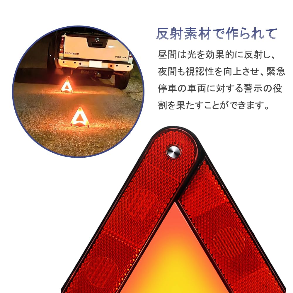 BTtime Triangular Display Board, Triangular Stop Display Board, Set of