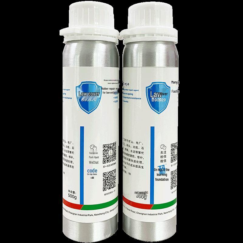 BOYAA B90920 Rubber Repair Agent