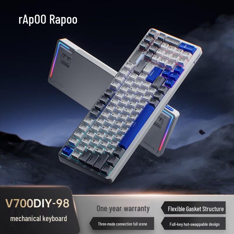 

Rapoo V700DIY-98 Triple Mode Gasket Mechanical Keyboard