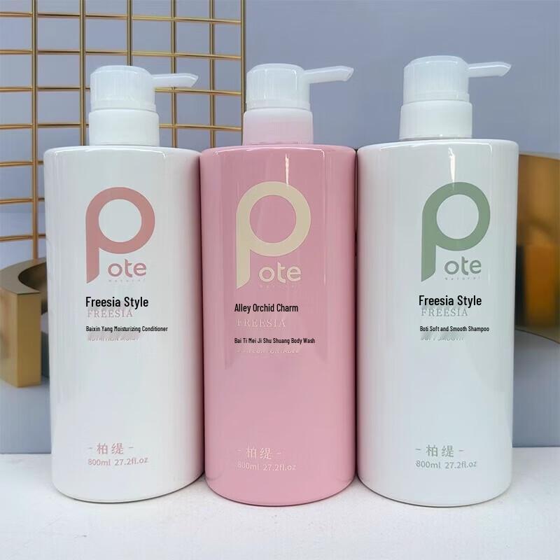 Baitini Freesia Hair & Body Care 3-Piece Set