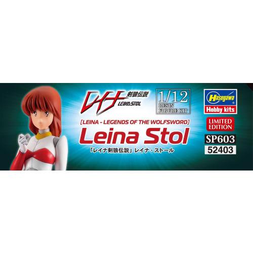 Hasegawa Reina Sword Wolf Legend Reina Stoll 1/12 Scale Unpainted Resin Kit SP603